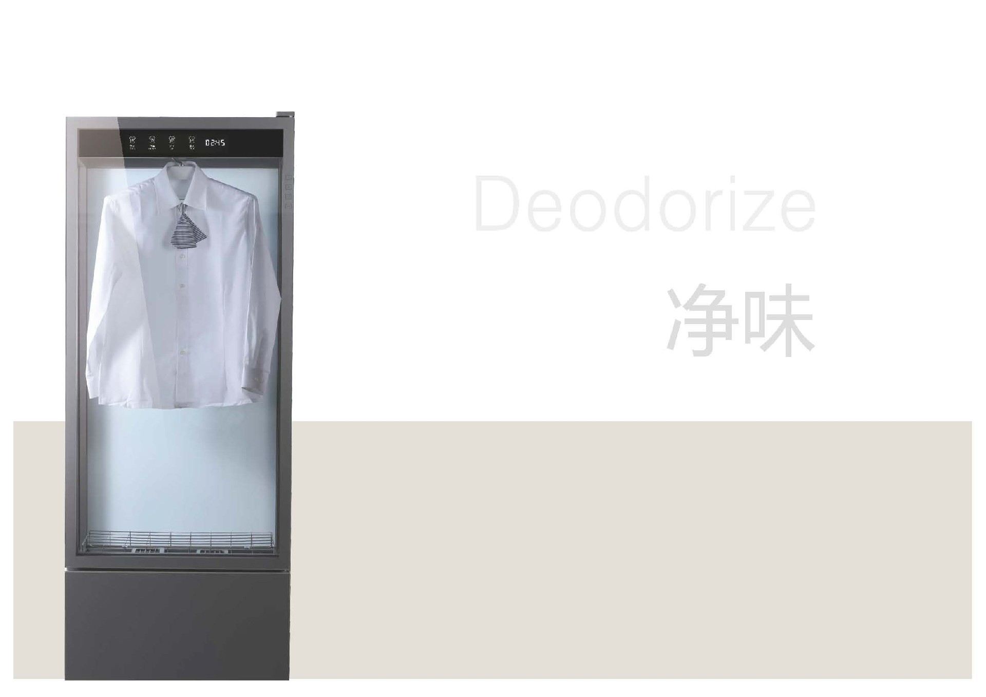 GB 册  8-26_页面_12.jpg